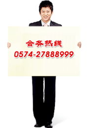 改性塑料新技术、新产品、配方设计与加工推广培训班 探索新材料技术的前沿发展